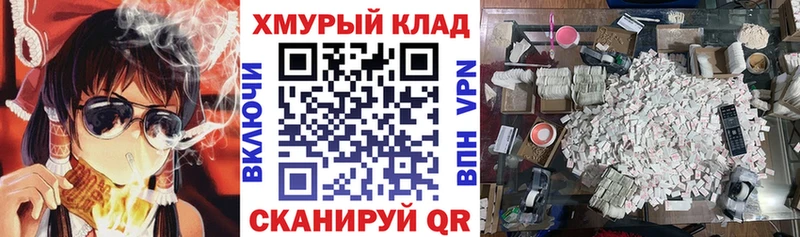 Героин Афган  Фурманов 