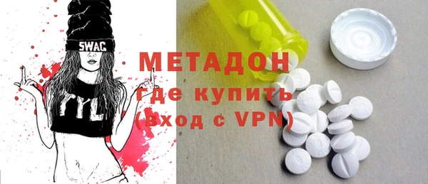 мдпв Лагань