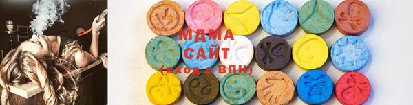 мдпв Лагань