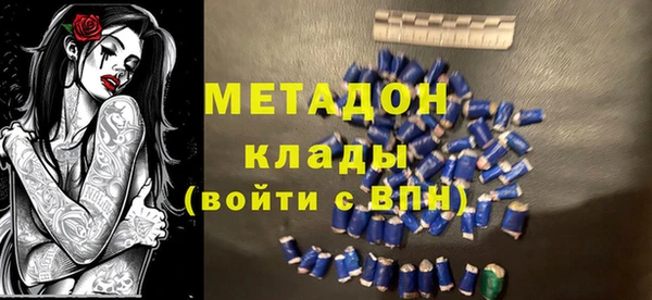 мдпв Лагань
