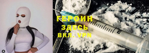 мдпв Лагань