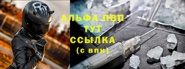 мдпв Лагань