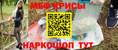 ALPHA-PVP Апрелевка