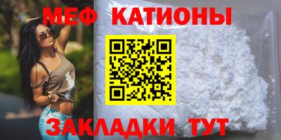 ALPHA-PVP Апрелевка