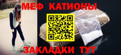 альфа пвп VHQ Конаково