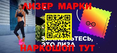 ALPHA-PVP Апрелевка