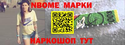 ALPHA-PVP Апрелевка