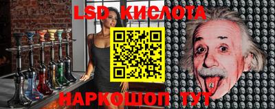 альфа пвп VHQ Конаково
