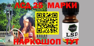 ALPHA-PVP Апрелевка