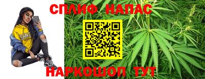 ALPHA-PVP Апрелевка