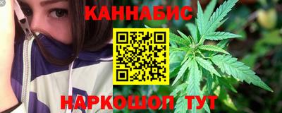 альфа пвп VHQ Конаково