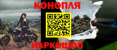 не бодяженный Апшеронск