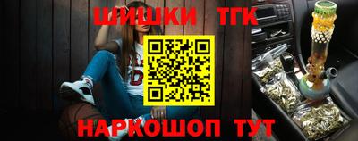 PSILOCYBIN Комсомольск-на-Амуре