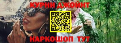 PSILOCYBIN Комсомольск-на-Амуре