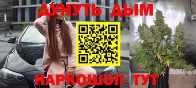 ALPHA-PVP Апрелевка