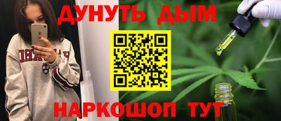 ALPHA-PVP Апрелевка