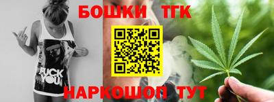 PSILOCYBIN Комсомольск-на-Амуре