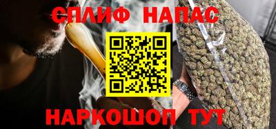 альфа пвп VHQ Конаково