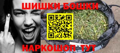 мескалин Коммунар
