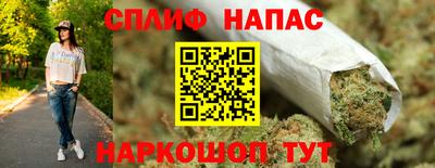 не бодяженный Апшеронск