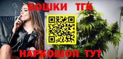 PSILOCYBIN Комсомольск-на-Амуре