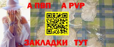 PSILOCYBIN Комсомольск-на-Амуре