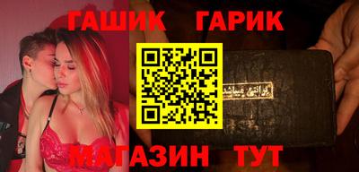 МДМА Кумертау