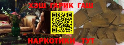 мескалин Коммунар