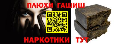 ALPHA-PVP Апрелевка